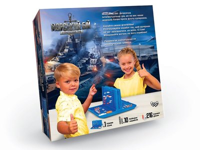Danko Toys G-MB-01U - Настольная игра Морской бой классический - стратегическая игра для 2 игроков
