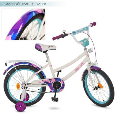 Y18163 - Дитячий двоколісний велосипед PROFI 18 дюймів Geometry, Y18163