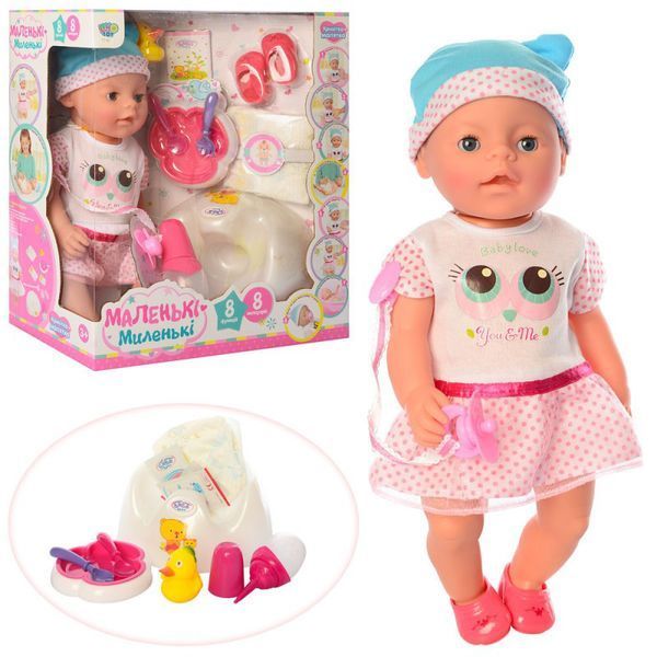 Limo Toy 8192 - Пупс кукла 42 см baby born беби берн&nbsp;с&nbsp;аксессуарами, горшок, подгузники, соска магнитная, пьет-писяет, 8192