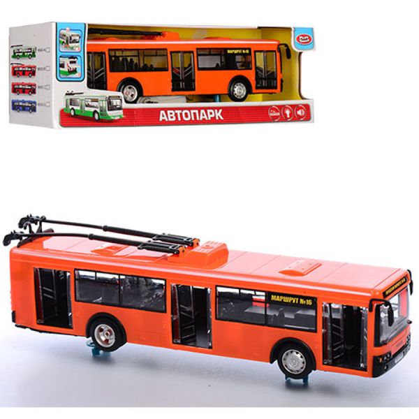 Автопарк 9690 - Троллейбус 28 см модель оранжевая масштаб 1:43, звук, свет, инерция, двери открываются, Автопарк 9690