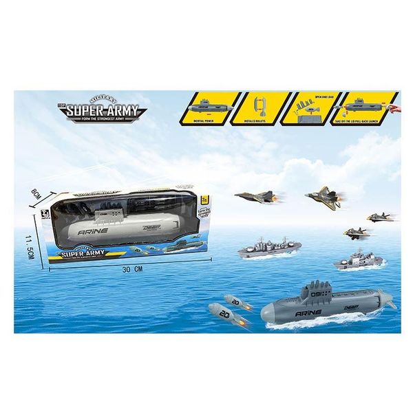T073 - Дитячий ігровий набір військовий армія - Підводний човен іграшка
