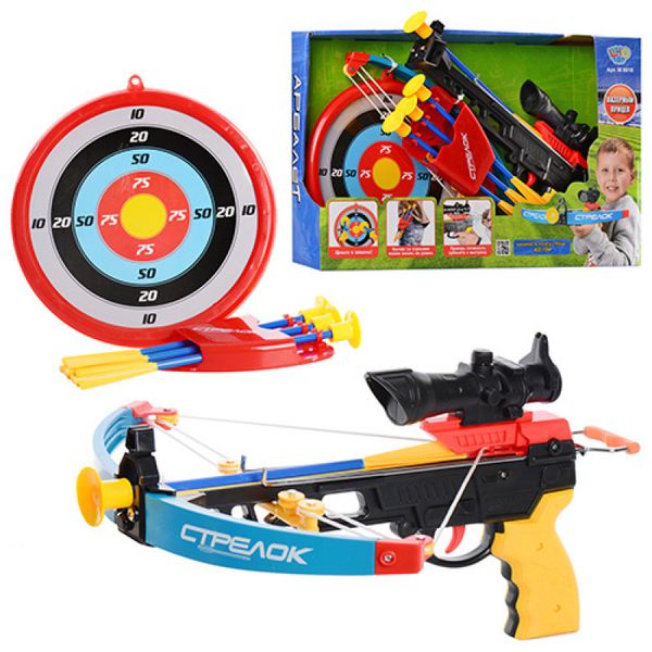 Арбалет игрушечный со стрелами на присосках и лазерным прицелом 608104732 фото товара