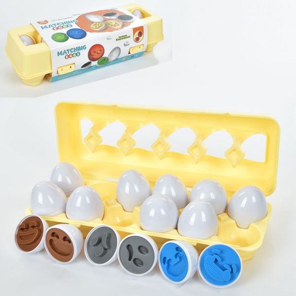 DF30 - Іграшка пазл "Яйця в лотку" для розвитку логічного мислення та дрібної моторики