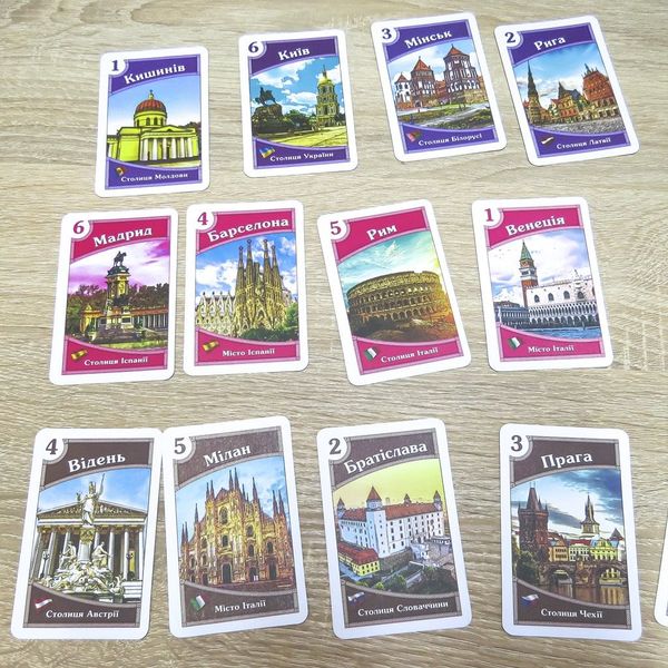 Artos 21205 - Настольная карточная игра Галопом по Европам версия в дорогу, 72 карточки