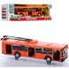 Троллейбус 28 см модель оранжевая масштаб 1:43, звук, свет, инерция, двери открываются, Автопарк 9690 9690 фото 1