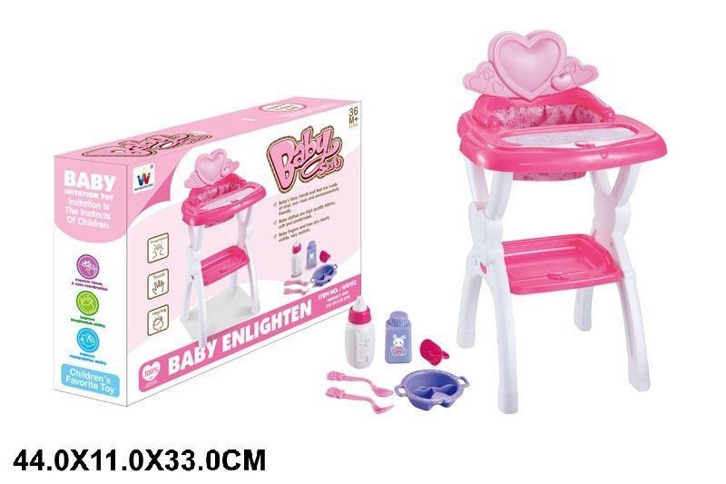 Limo Toy 811A, W0192 - Столик - стульчик для кормления куклы или пупса&nbsp;беби борн и&nbsp;Набор аксессуаров для Пупса - посуда