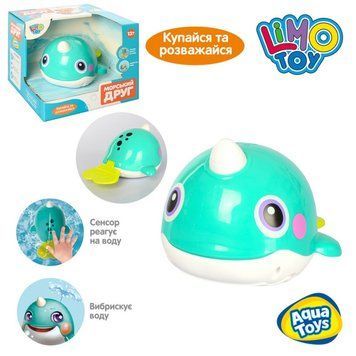 8101 - Кит - игрушка для купания со световым эффектом