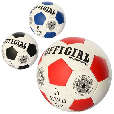 М'яч для гри у футбол, футбольний м'яч OFFICIAL 2020, розмір 5, 32 панелі, ручна робота, 2500-201 1121192633 фото товару