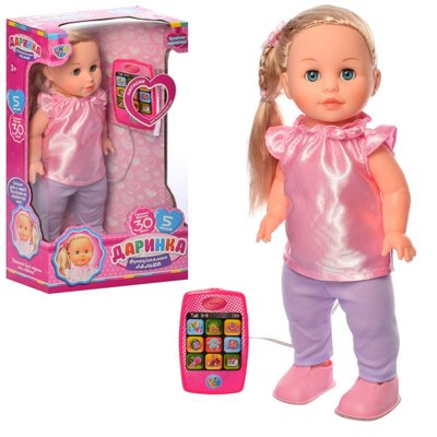 5445 - Функциональная интерактивная кукла Дарынка 41 см на радиоуправлении, ходит, планшет - пульт, Даринка
