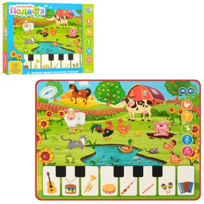 Limo Toy 3811 - Умный планшет для малышей обучающий, ферма, загадки, цифры, музыка, звук (укр, англ.), 3811