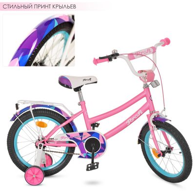 Y16162 - Детский двухколесный велосипед PROFI 16 дюймов Geometry розовый, Y16162