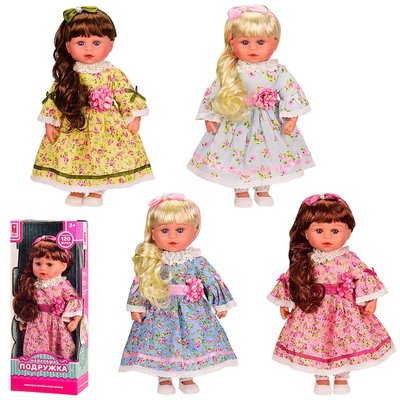 Країна іграшок PL519-1602N - Кукла Лучшая Подружка классическая красивая 38 см, озвучена 120 фраз, длинные волосы, разные наряды
