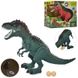 Іграшка динозавр Тиранозавр ходить, несе яйця, звукові та світлові ефекти KQX-32 KQX-32 (02) фото 1