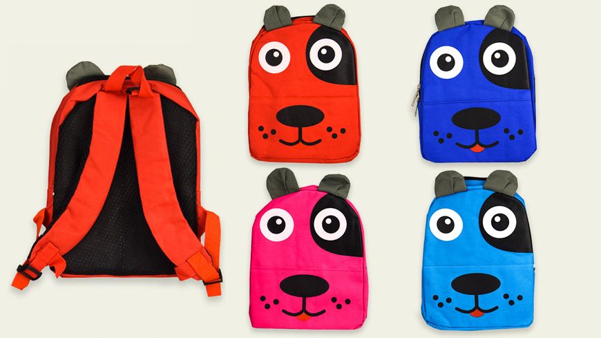 Дитячий рюкзак Собачка, рюкзак для малюків садка та прогулянок, різні кольори. 2212
