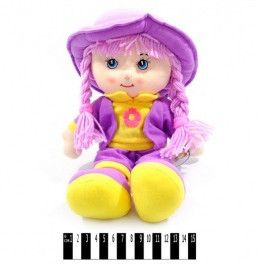 1426, 0814 - М'яка іграшка Лялька Ксюша фіолетова з кісками 35 см, 1426, 0814