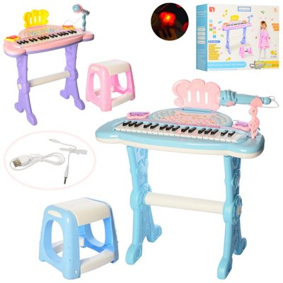 Дитячий музичний центр синтезатор на ніжках зі стільчиком, дитяче піаніно на ніжках зі стільчиком, DJ205 DJ205
