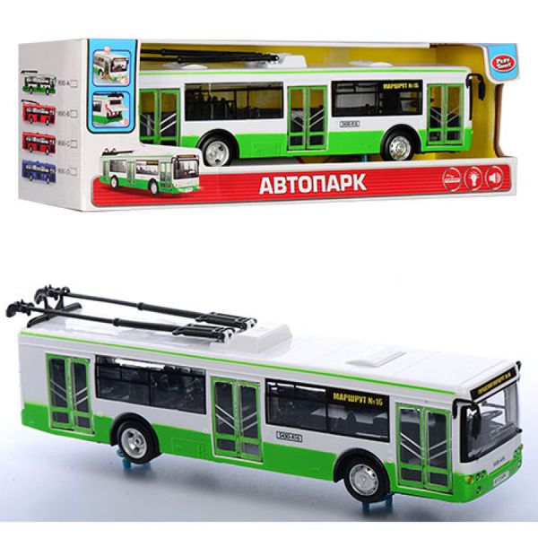 Тролейбус 28 см модель біло зелена масштаб 1:43, звук, світло, інерція, двері відкр, Автосвет 1824 655093995 фото