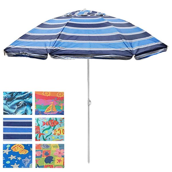 Пляжна парасолька — блакитна, 2 м у діаметрі, антивітер, MH-2060 MH-2060