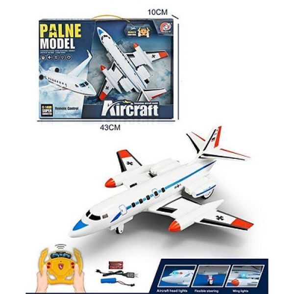 BN041 - Літак іграшкова модель - цивільна авіація на радіокеруванні, з акумулятором, 30 см