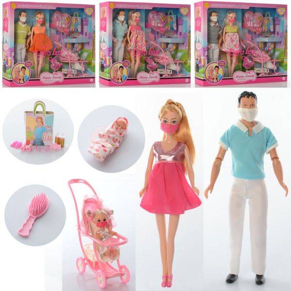 Набір ляльок сім'я - лялька вагітна і кен, дитина донька і пупс, серія ляльок 8088