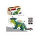 Іграшка динозавр - ходить, звукові та світлові ефекти, Тварини динозавр, 3840 3840 фото 2