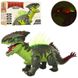 Іграшка динозавр - ходить, звукові та світлові ефекти, Тварини динозавр, 3840 3840 фото 1