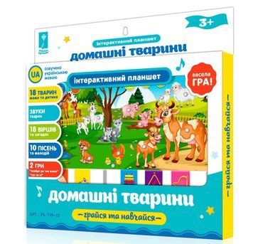 Країна іграшок PL-719-12 - Розумний планшет для малюків навчальний Ферма домашні тварини, вірші, музика, розвиваюча іграшка, PL-719-12