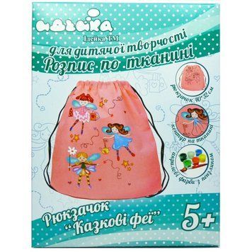 Идейка 96201 - Набір для творчості рюкзак розфарбування, розпис по тканині Казкові Феї, Україна