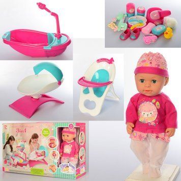 8688-8689 - Пупс беби борн baby born 34&nbsp;см з аксесуарами, колиска, ванночка,&nbsp;п'є &mdash; пісяє, 8688-8689