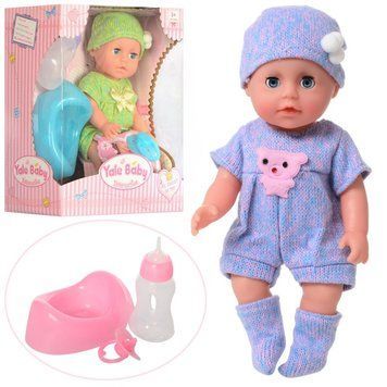 YL1728G - Пупс baby born 25 см с аксессуарами, горшок, бутылочка, соска, пьет - писяет, 2 вида, YL1728G