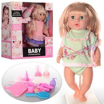 Limo Toy 30803 - Пупс кукла 42 см сестричка для пупса с аксессуарами, звук, горшок