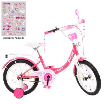 Y1813 - Дитячий велосипед для дівчинки PROFI 18 дюймів, колір кораловий