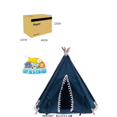 1378141861 - Палатка детская игровая палатка домик - Вигвам 72-72-72 см