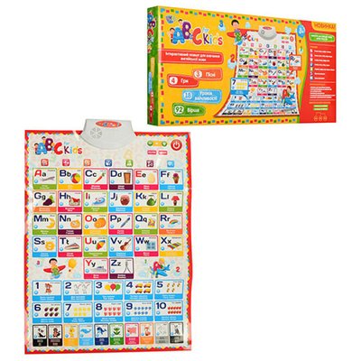 7031 bs - Детский игровой обущающий плакат Букварик интерактивный английский язык (укр.-англ. и рус.-англ.) 7031