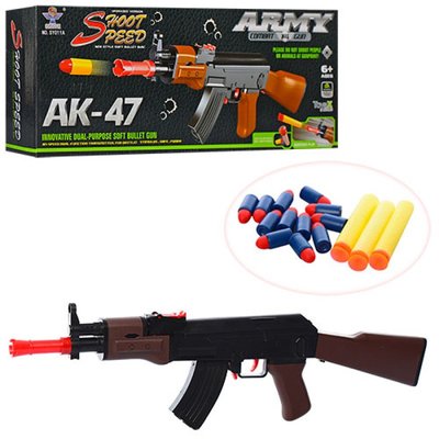 SY011A - Детский игрушечный Автомат АК - 47, стреляющий 2 видами снарядов, SY011A
