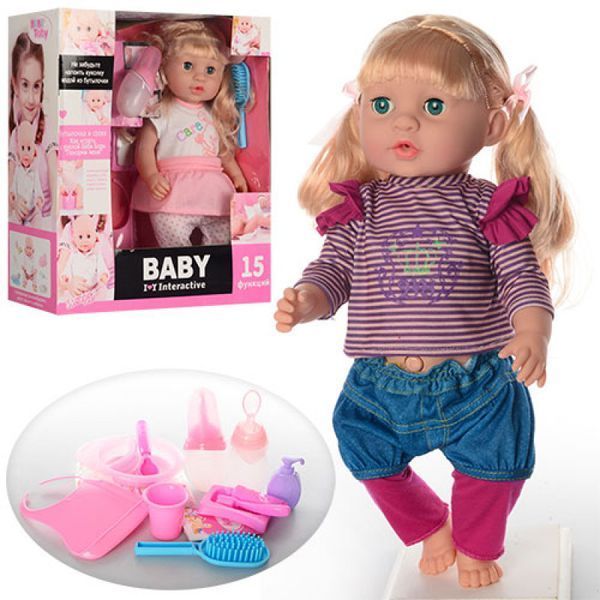 Limo Toy 30803 - Пупс кукла 42 см сестричка для пупса с аксессуарами, звук, горшок