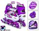 Ролики розсувні фіолетові (різні розміри), захист, у рюкзаку, колеса ПВХ, шнурівкою й баклів. rol2021_2 фото 1