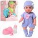 Пупс baby born 25 см с аксессуарами, горшок, бутылочка, соска, пьет - писяет, 2 вида, YL1728G YL1728G фото 1