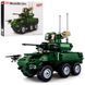 Конструктор Военный Танк - БМП&nbsp;на 382 детали M38-B0753 фото 1