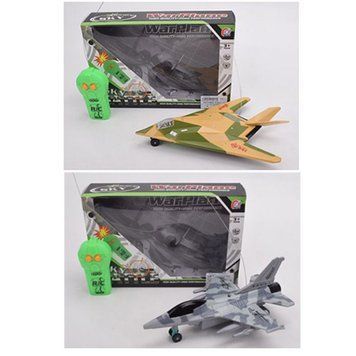 PY196-19B-21A - Літак винищувач на радіокеруванні, PY196-19B-21A