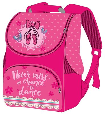 Smile 988611 - Ранец (рюкзак) — короб ортопедичний для дівчинки — Балерина, Рожева мрія, Smile 988611