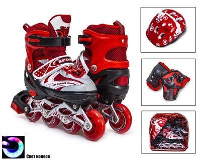 rol2021_3 - Ролики раздвижные красные (разные размеры), защита, в рюкзаке, колеса ПВХ, шнуровкой и баклей.