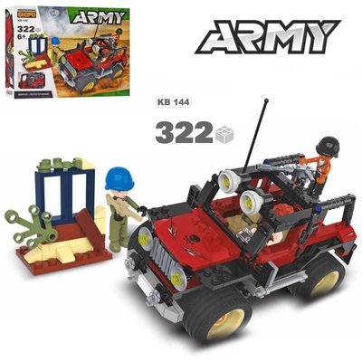 Kids Bricks (KB) KB 144 - Конструктор - військовий джип та блок-пост - 322 деталі