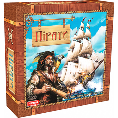 Настільна розвиваюча гра Пірати - дитяча гра стратегія з цікавим сюжетом 1163974191 фото товару