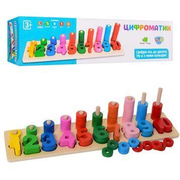 Limo Toy 1268, C35907 - Деревянная игра подготовка для школы - математика, универсальный набор для развития