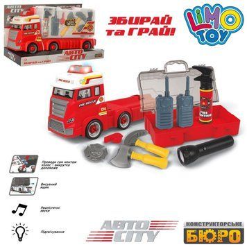 Kids Bricks (KB) KB 044 - Конструктор на шурупах 2 в 1, пожежна машина та набір для гри в пожежника