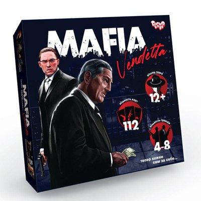 Danko Toys MAF-01 - Настільна гра Мафія Вендета Mafia Vendetta, карткова психологічна гра для компанії або всієї сім'ї.