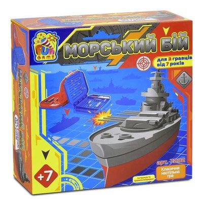 Fun Game 7232 - Настільна розвиваюча гра Морський бій, Fun Game 7232