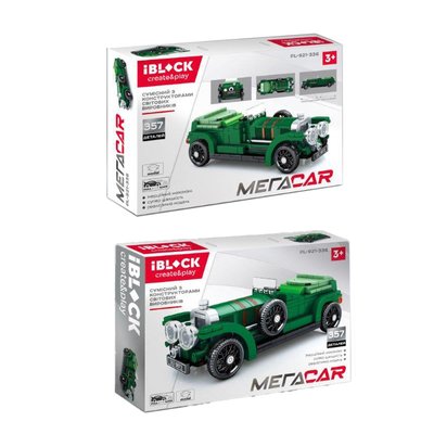 Конструктор автомобиль - Ретро машина зеленая на 357 деталей, Mega Car PL-921-336