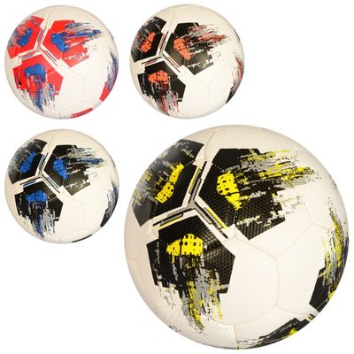 Футбольний м'яч 2020, розмір 5, MS 2159 1121214921 фото товару